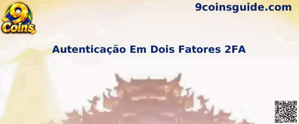 Autenticação Em Dois Fatores 2FA